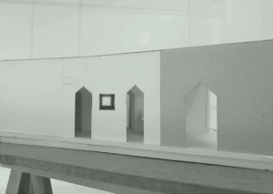 Eye house